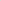 HUMDAKIN Vase - Sandsten Sandstone 00 Neutral/No color