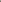 Kerteminde - Marmorbræt - Neutral/No color HUMDAKIN